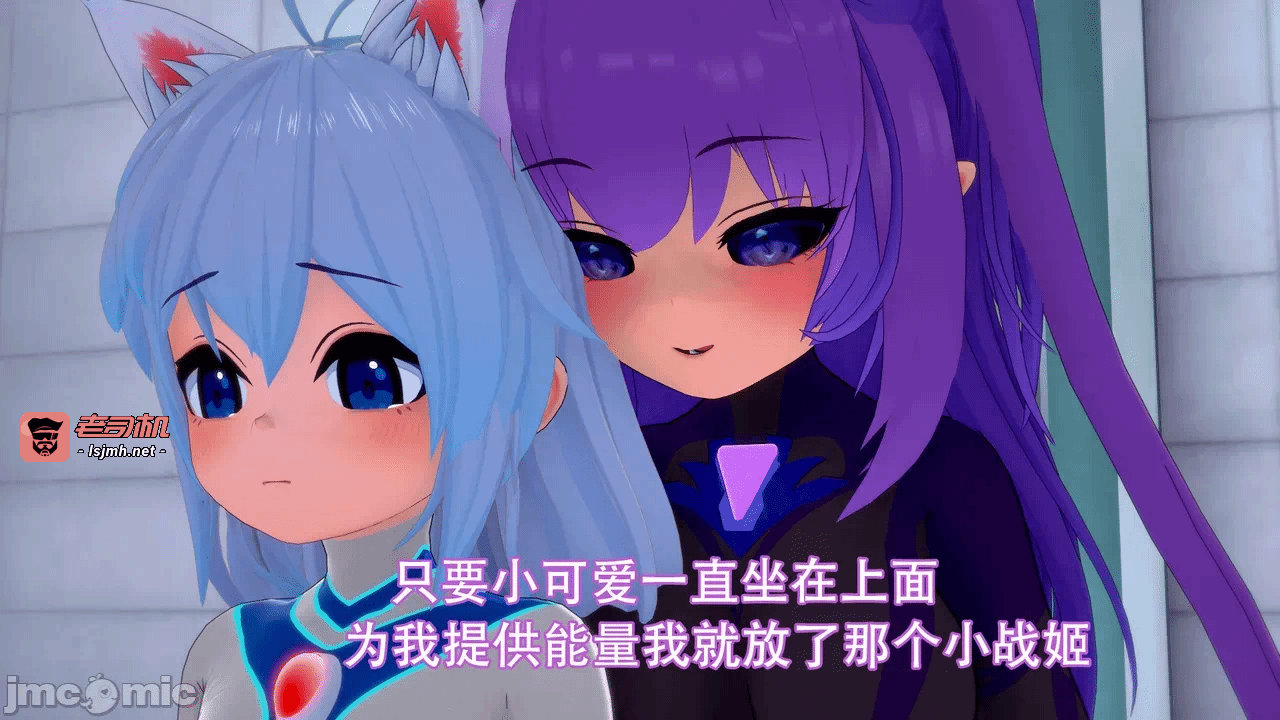 第一话 第 121 页