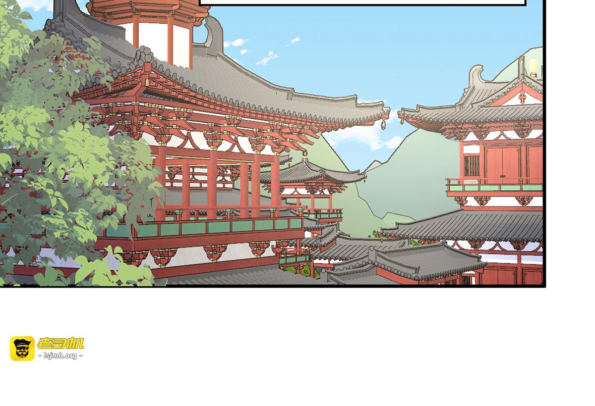 60 离开她 第 7 页