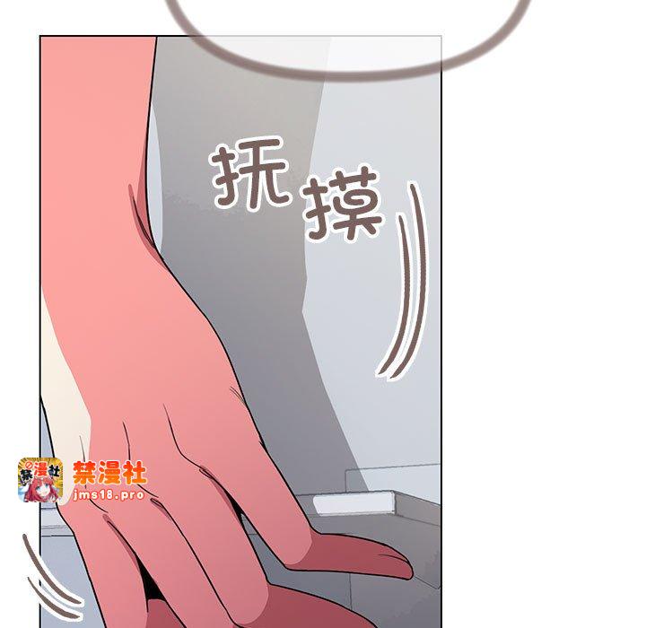 第2话 第 213 页