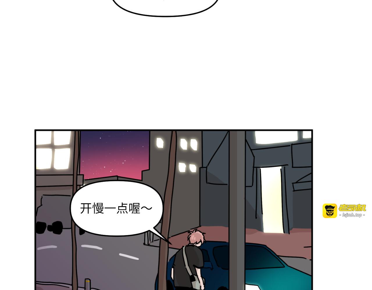 第04话 第 95 页