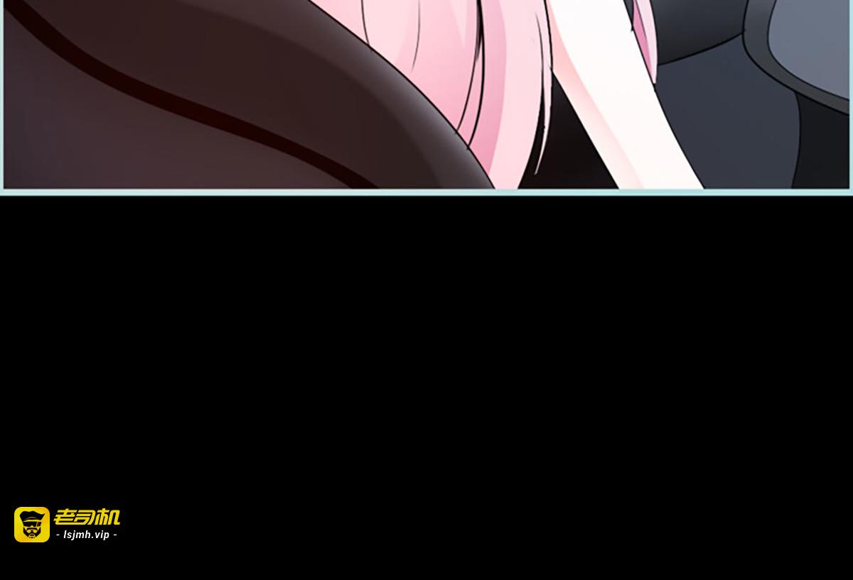 第46话 第 41 页