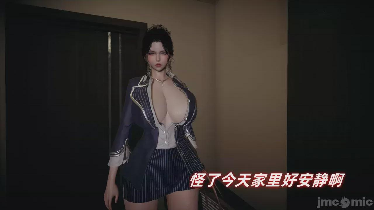 第1话 第 102 页