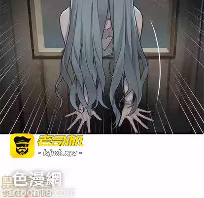 第71话 第 25 页