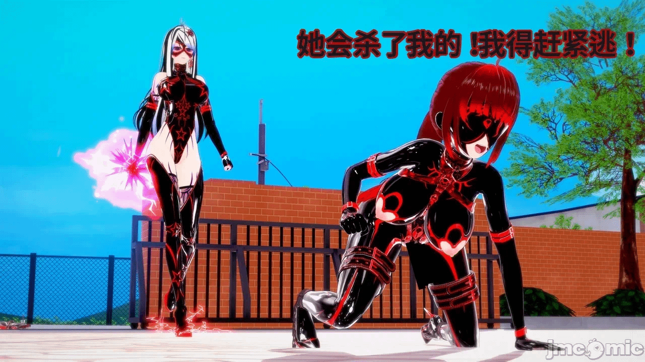 魔法少女的隐秘思念呼唤爱人归来 第1话 - 450