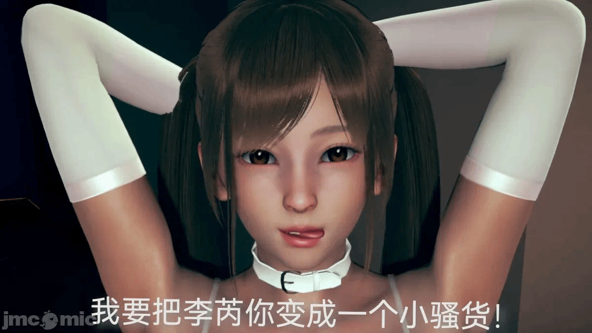 第一话 第 72 页