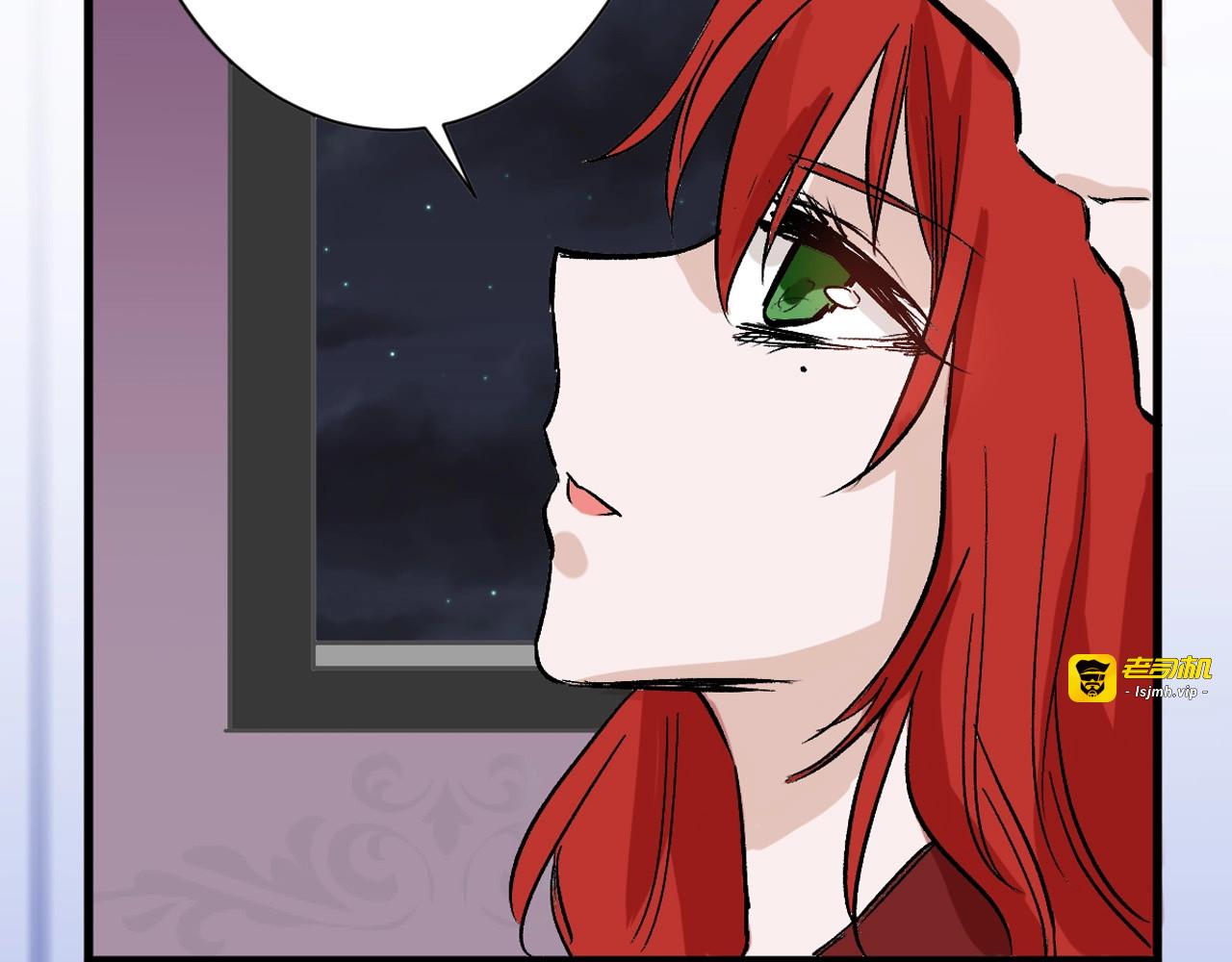 第42话  美丽的替身 第 47 页