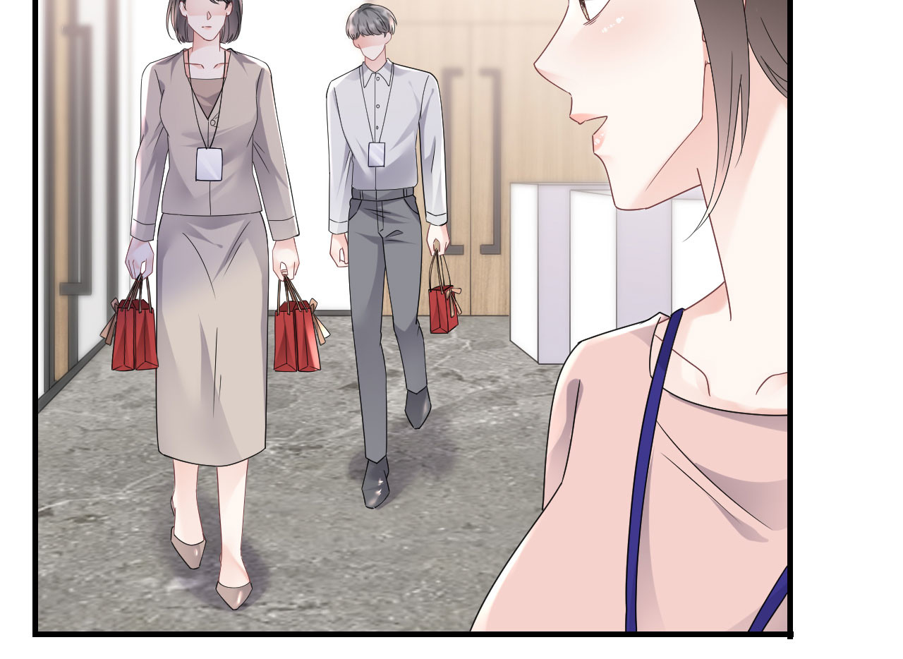 第141话 上门抢婚 第 52 页
