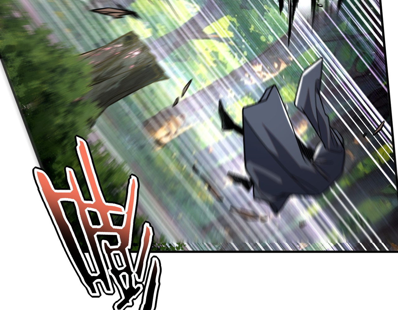 第36话 三阶，成！ 第 40 页