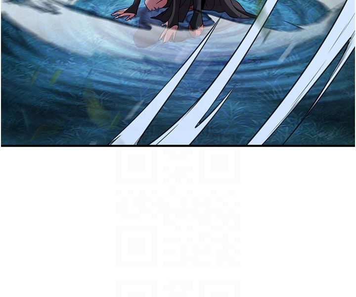 第14话 - 极致痛苦带来极致高潮 第 14 页