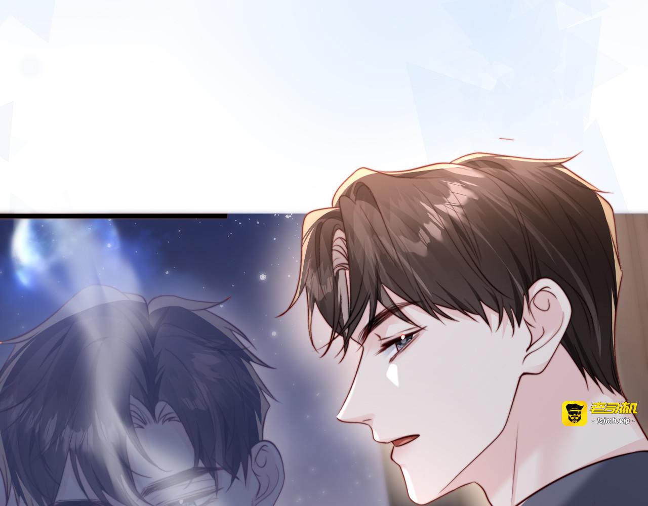第32话 浴室引诱 第 83 页