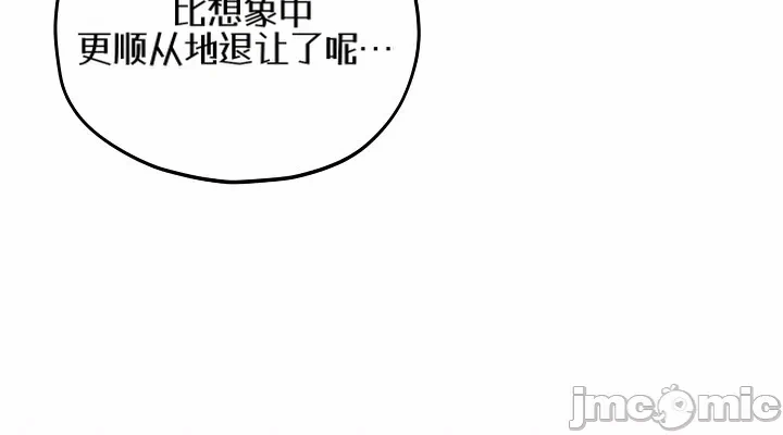 第18话 第 8 页