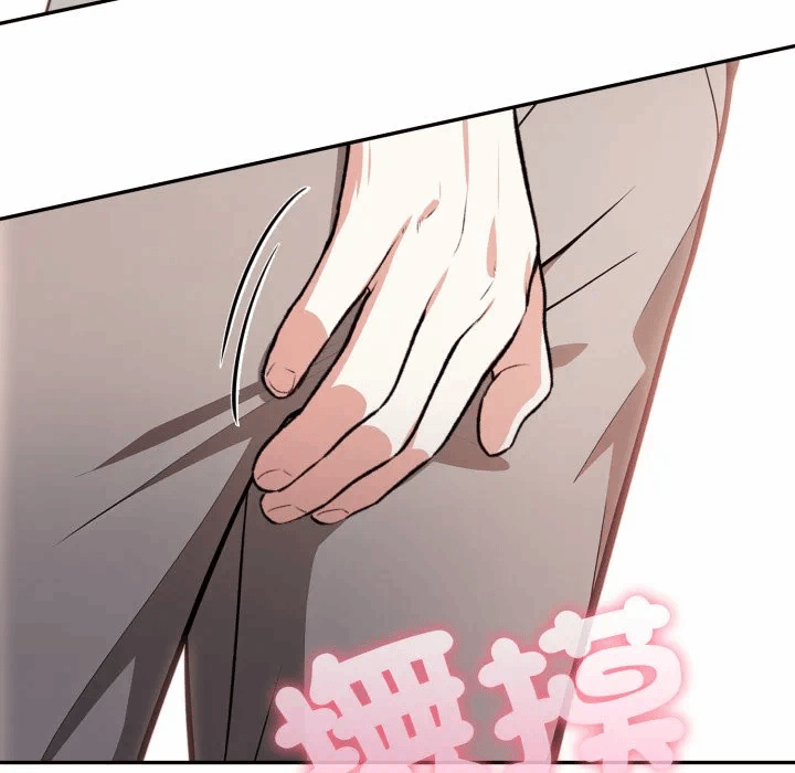 第4话 第 98 页