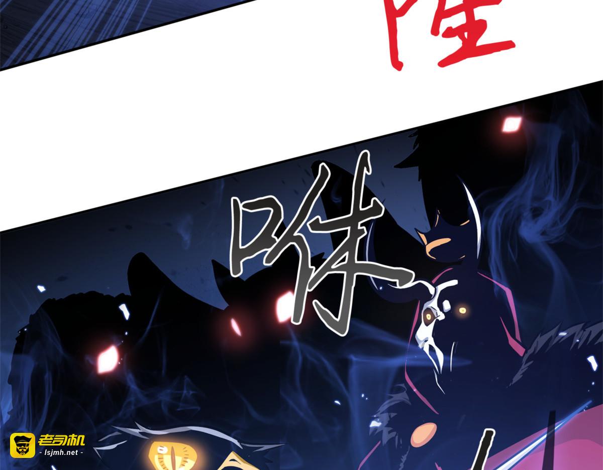 刺客信条 第 107 页