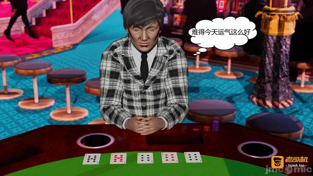 第一话 第 823 页
