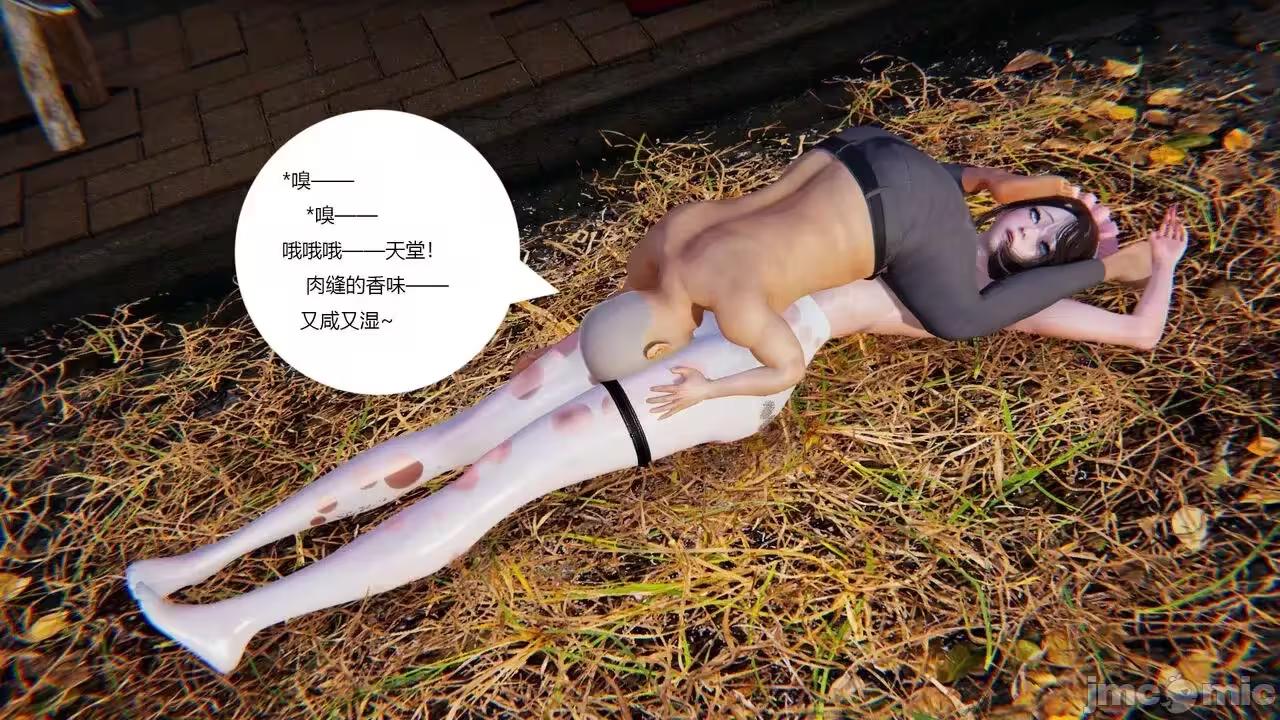第1话 第 126 页