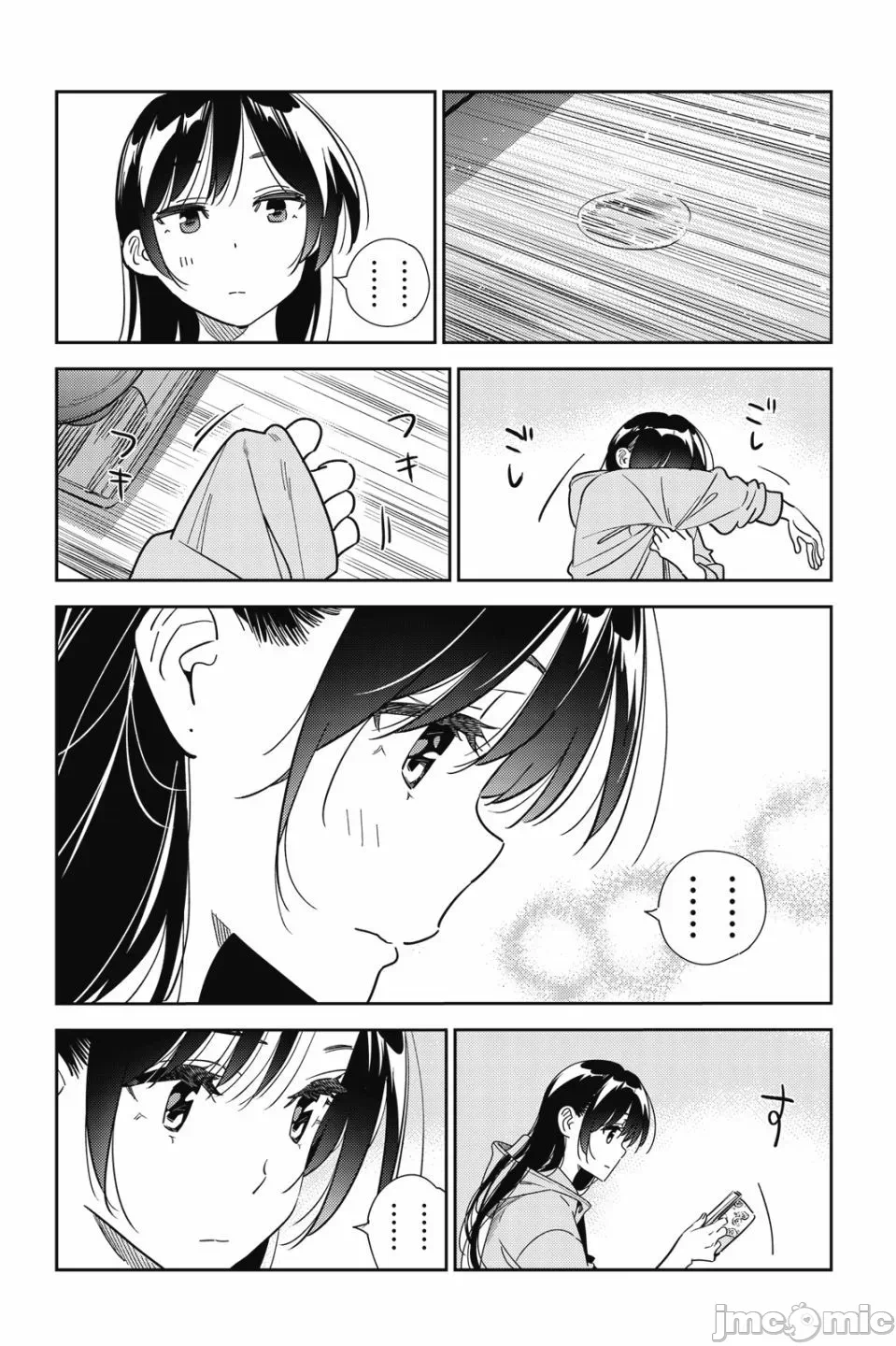 第80话 第 58 页