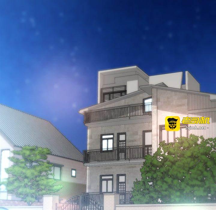 第5话 第 17 页