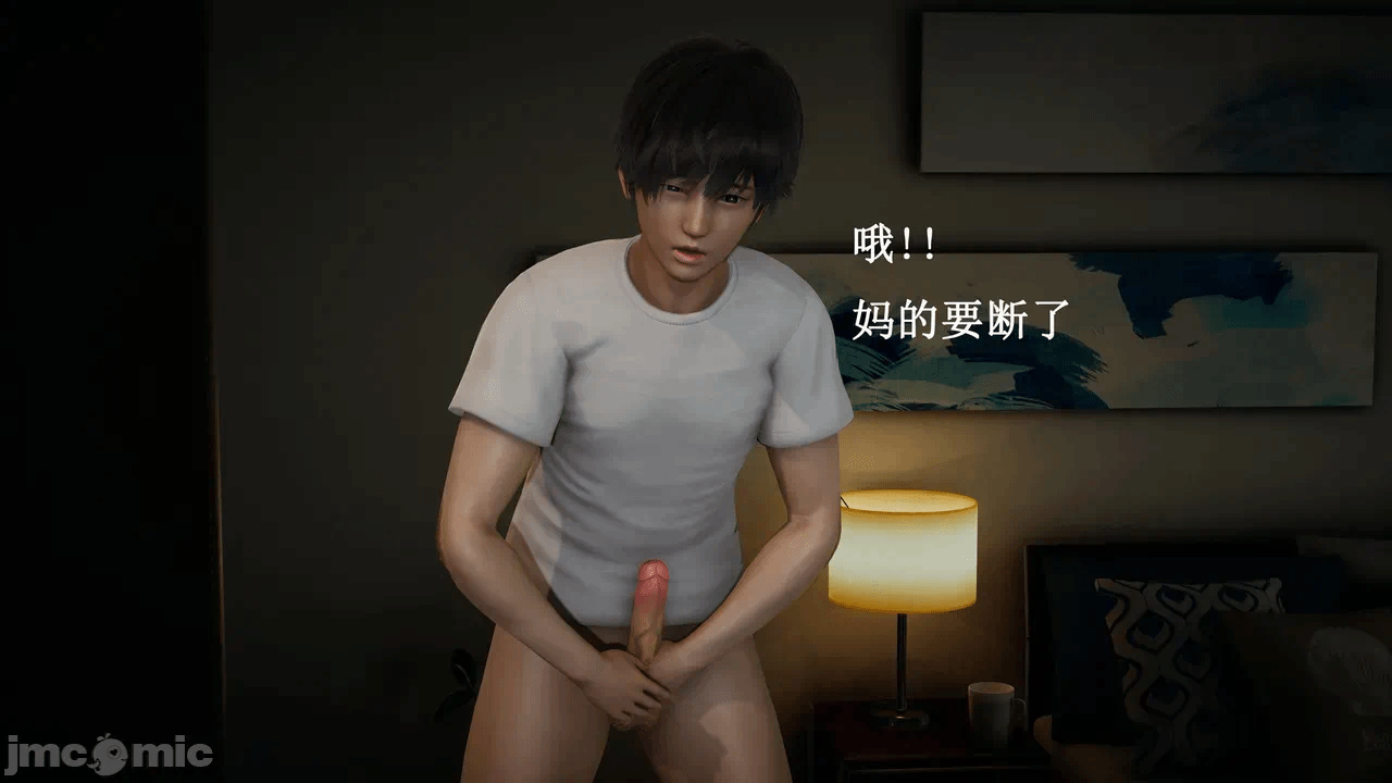 第一话 第 814 页