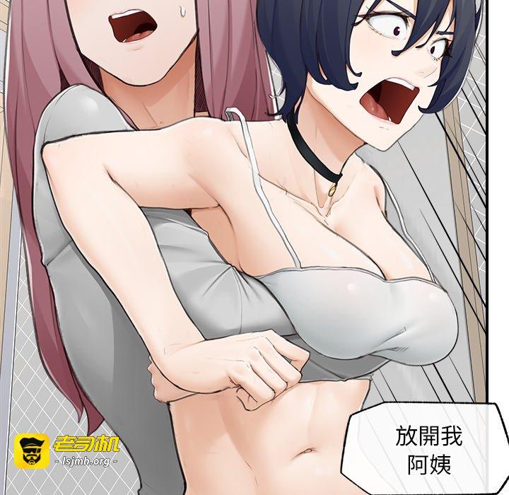 第7话 第 73 页