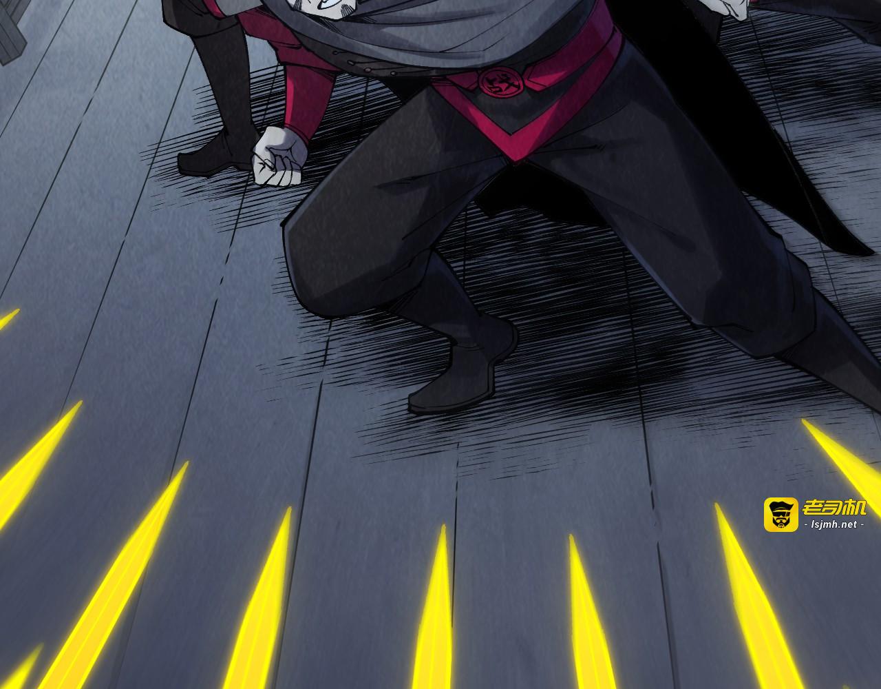 第278话 镇压武皇 第 7 页