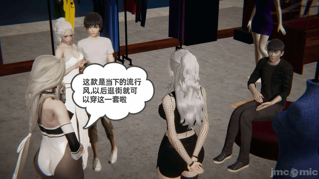 第一话 第 329 页