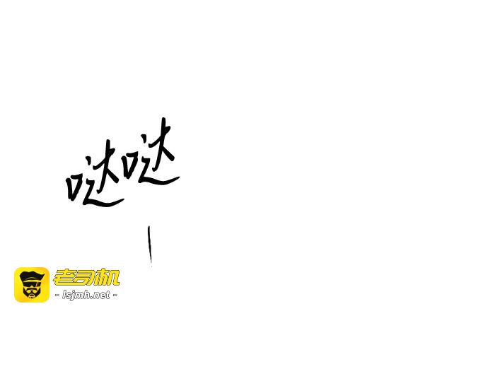 第62话 第 151 页