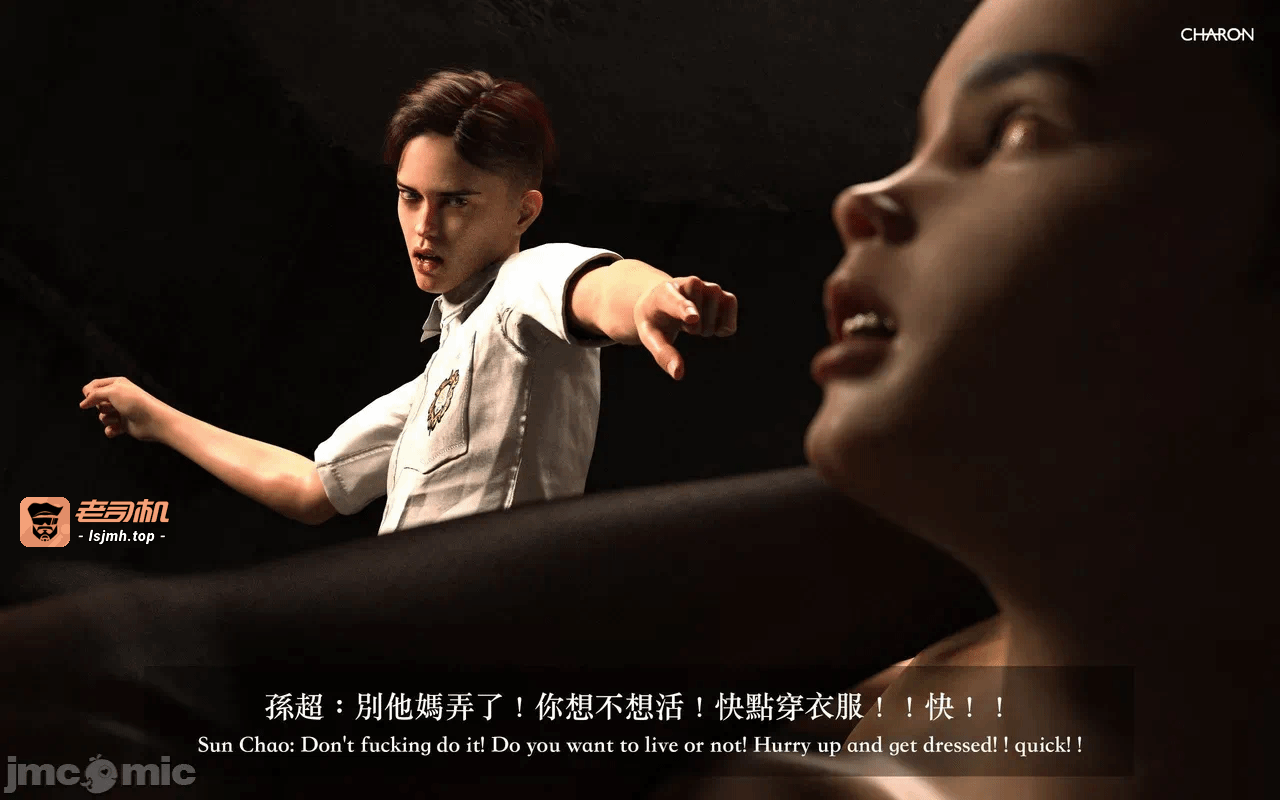 第一话 第 223 页