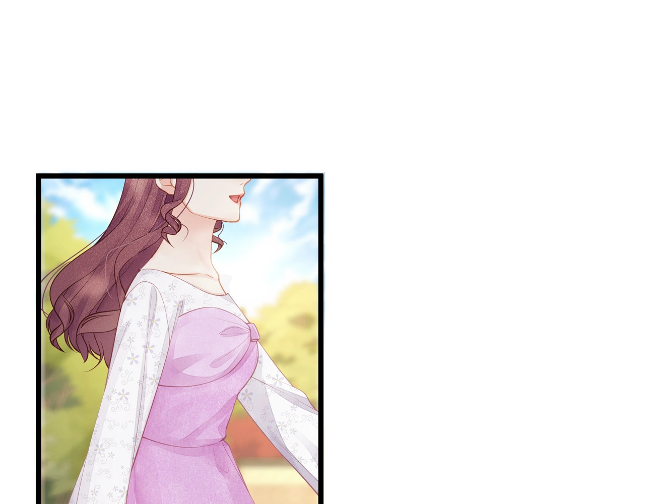 第49话 给小太太撑腰！ 第 76 页