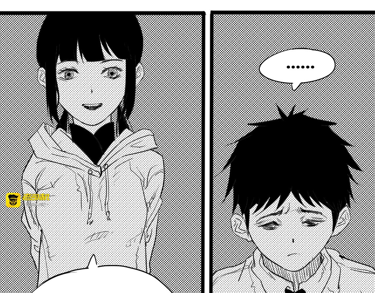 短篇（上） 第 61 页