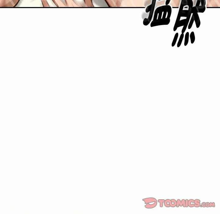 第10话第10话 第 27 页