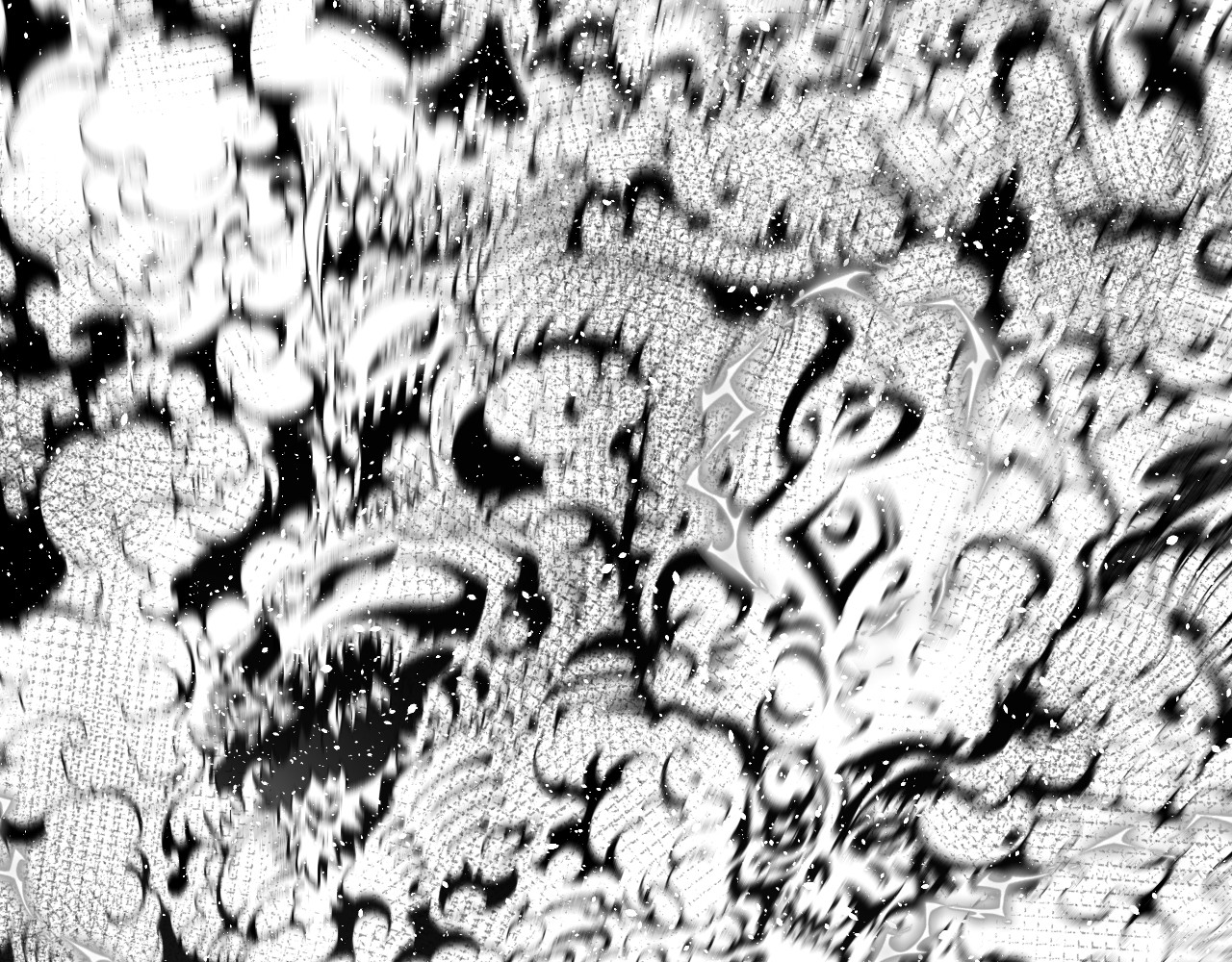 第十一话 人狂必有雨 第 12 页