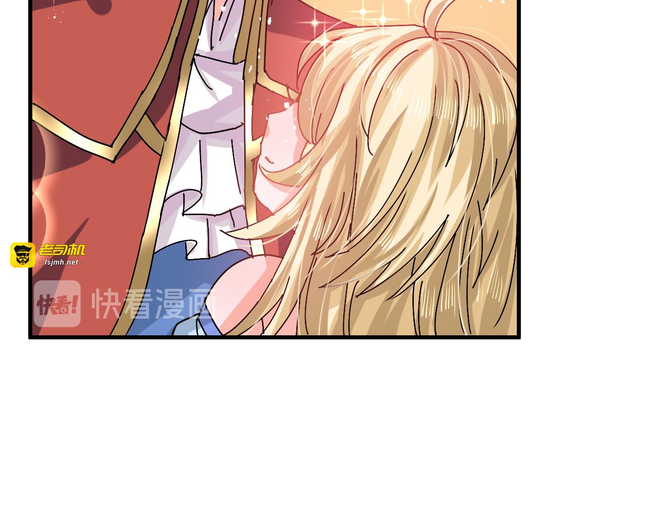 第56话 这个姐姐我见过 第 51 页