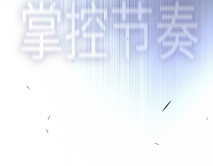 第二季 第122话 第 294 页