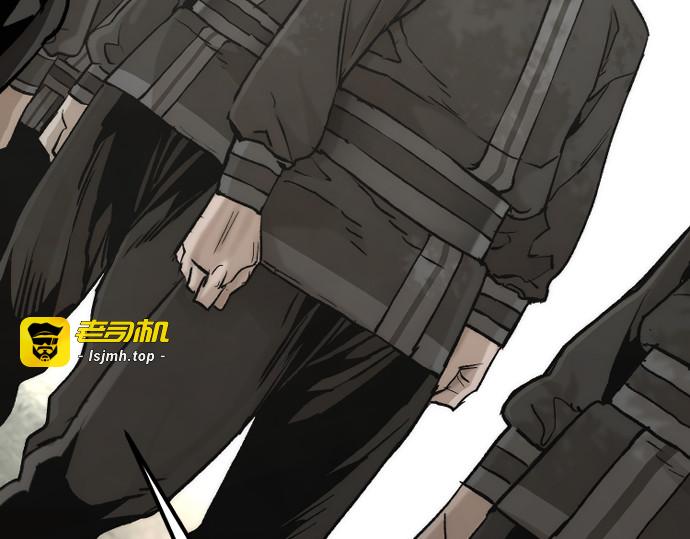 第102话 第 99 页