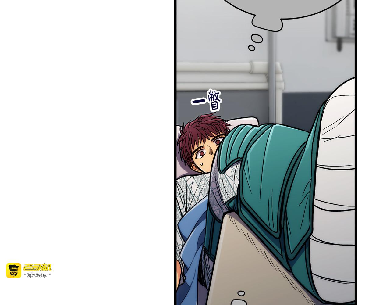 第87话 第 151 页