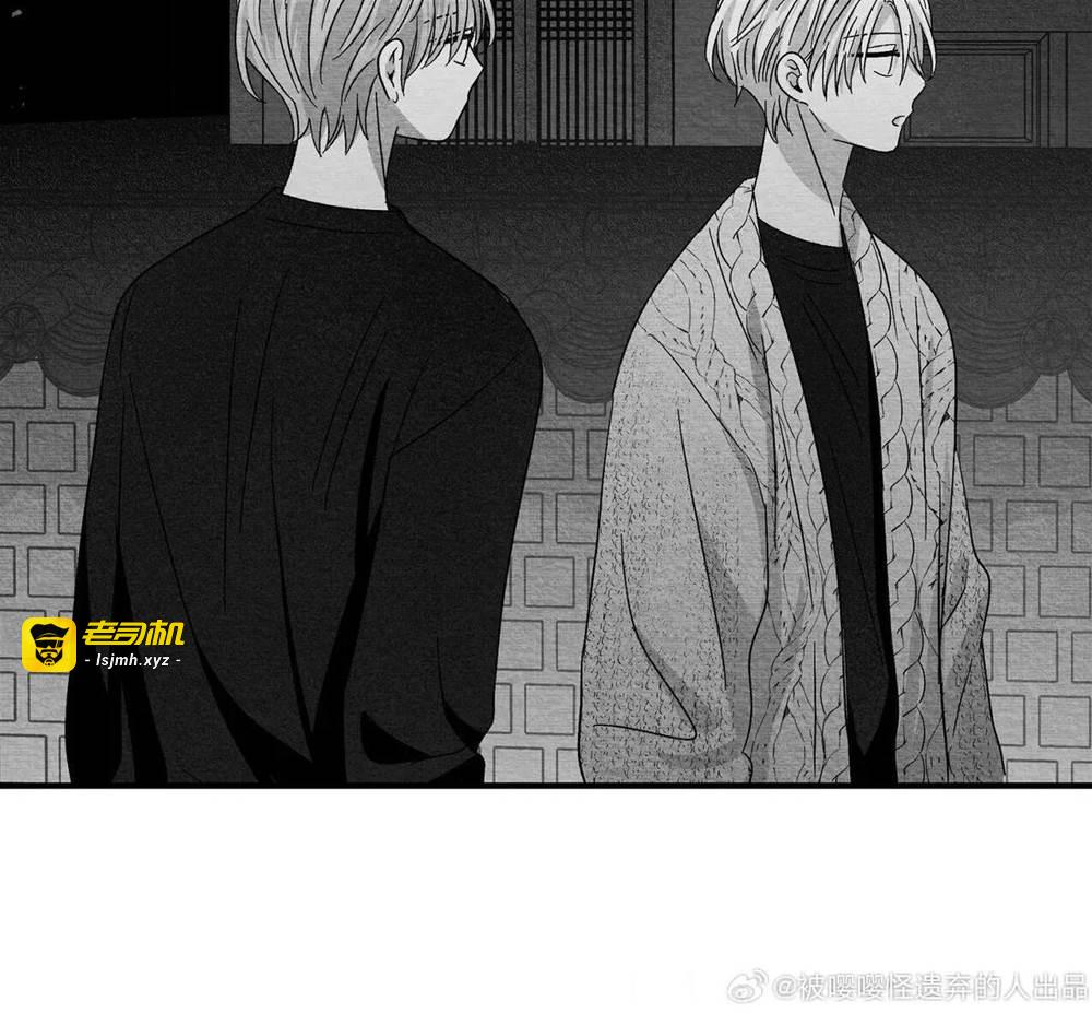 第53话 第 35 页