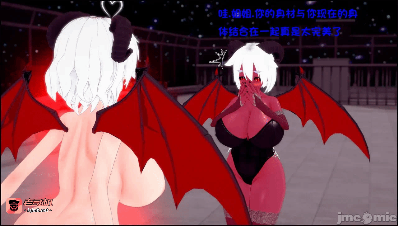 第一话 第 93 页
