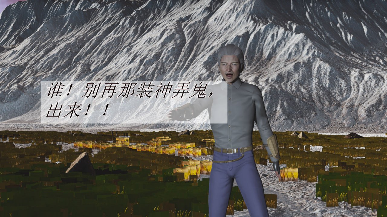 第一章 第 6 页