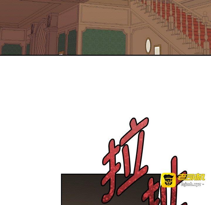 第1话 第 37 页