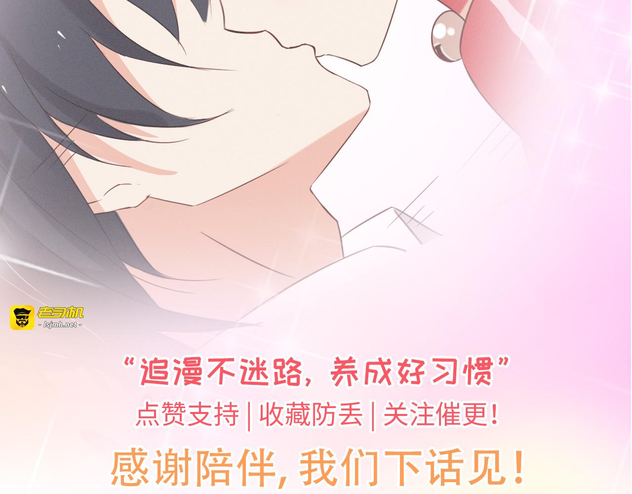 第41话 第 55 页