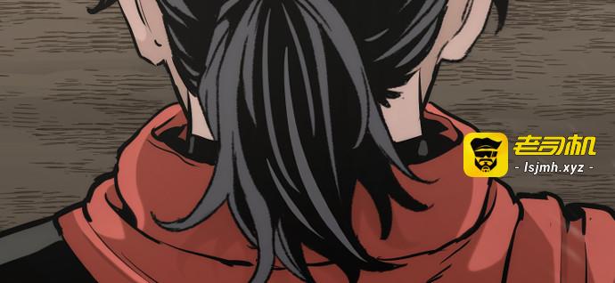 第96话 第 487 页