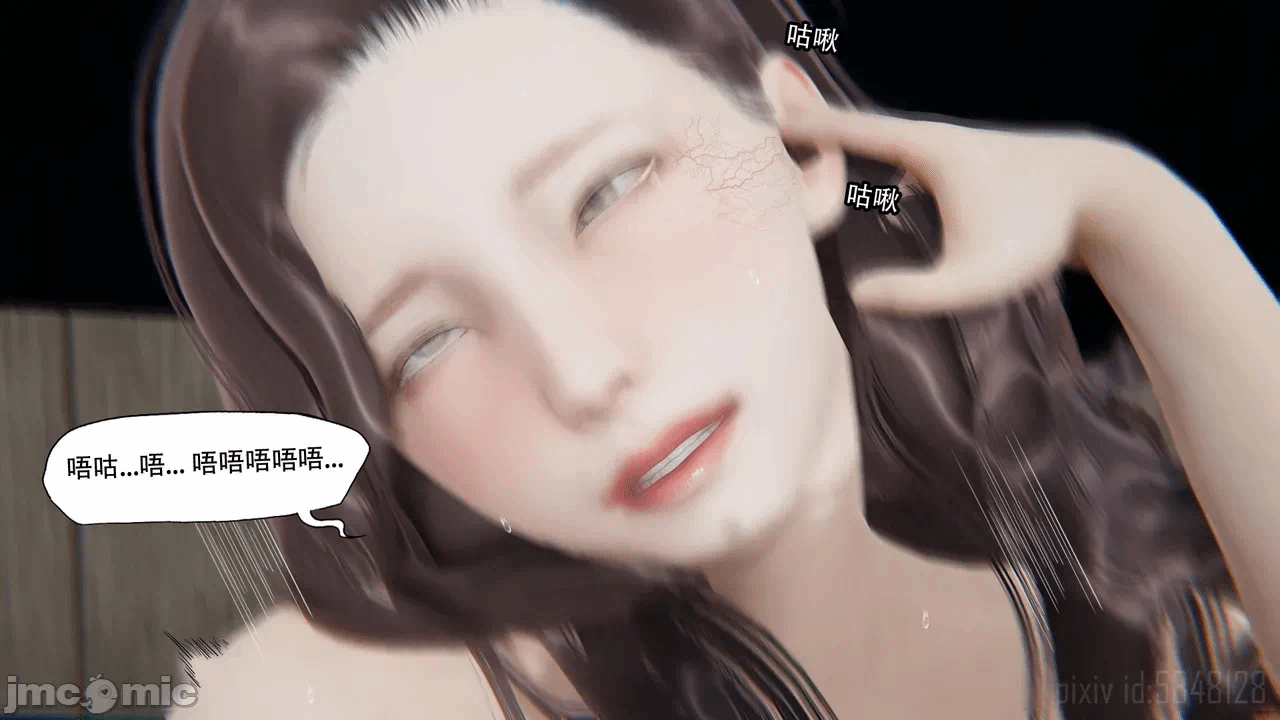 第一话 第 136 页