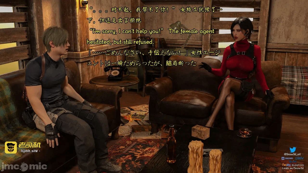 第一话 第 111 页