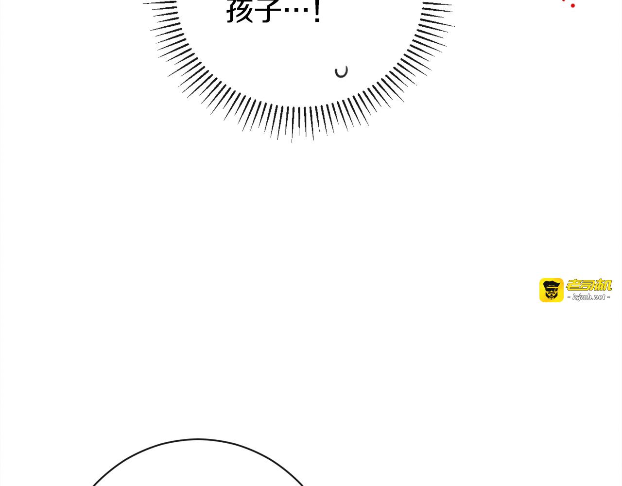 第3话 金色玫瑰 第 179 页