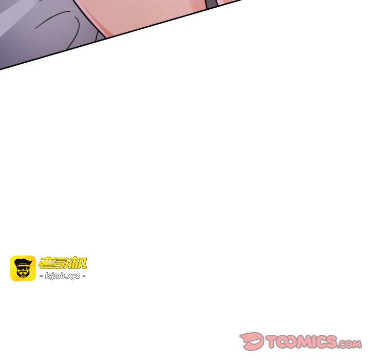 第74话 第 99 页