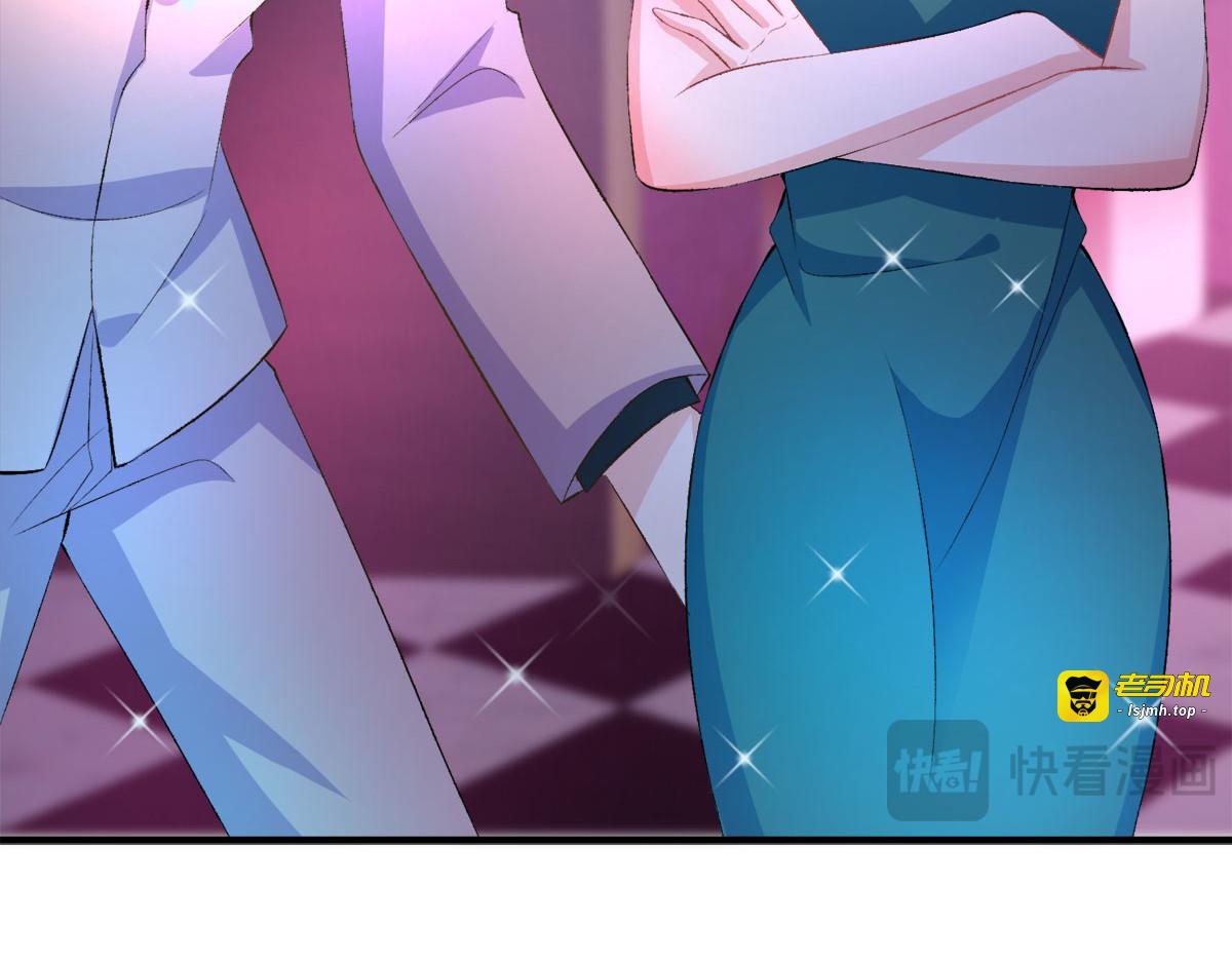 第14话 第 41 页
