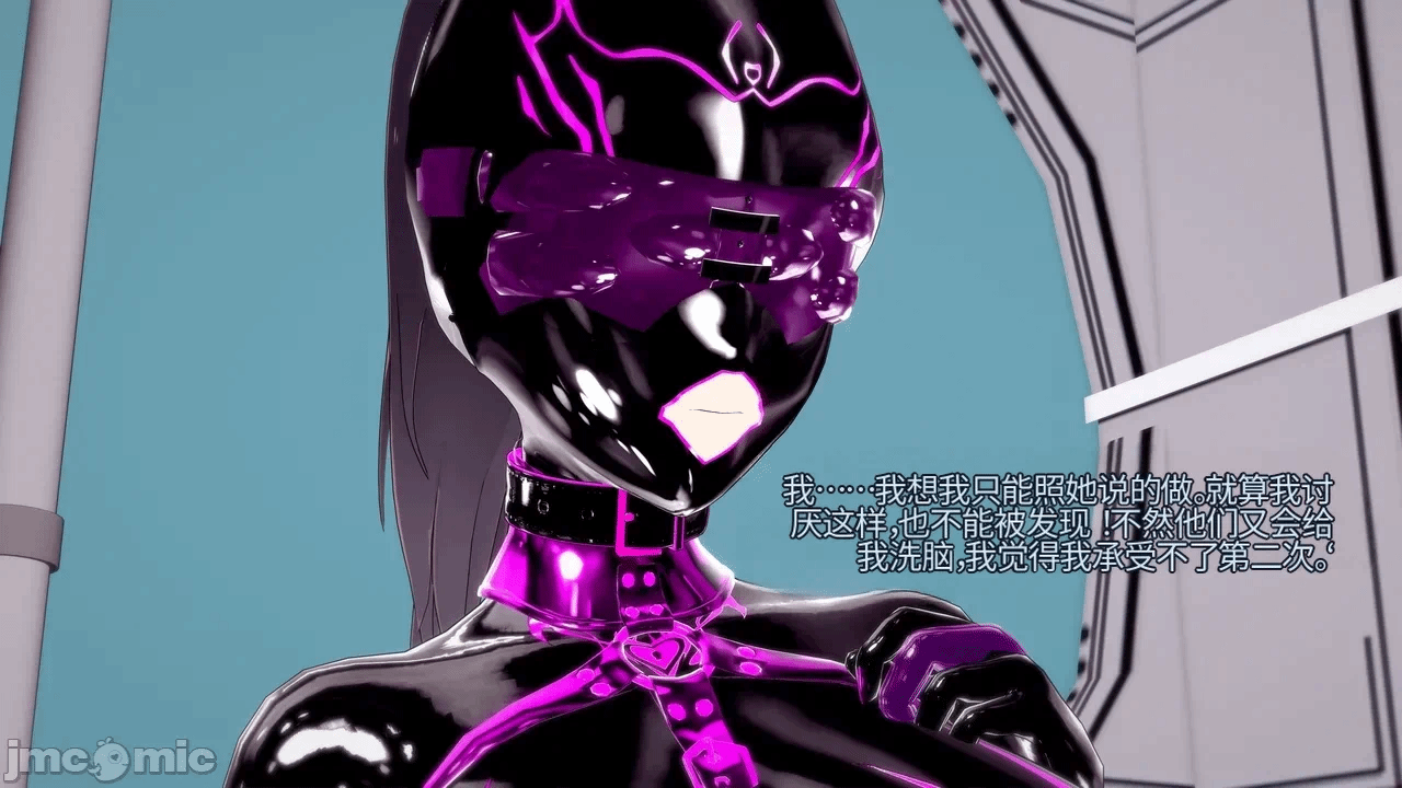 第一话 第 296 页