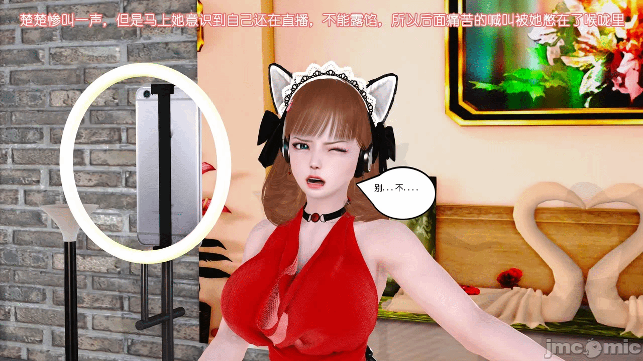 第一话 第 326 页
