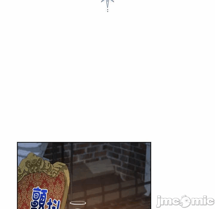 第8话 第 45 页