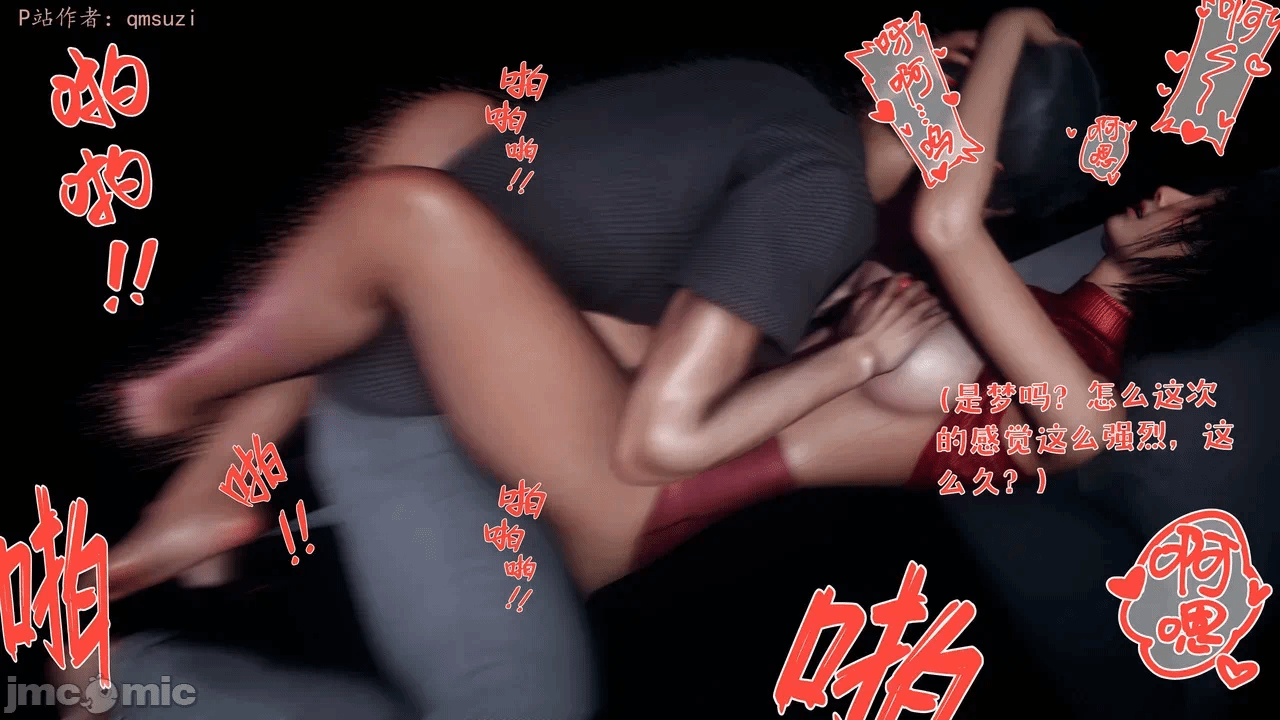 第一话 第 662 页